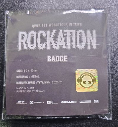 【QWER】 BADGE 金屬徽章