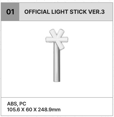 i-dle 三代手燈含卡+手燈戒指 台北場可收到
