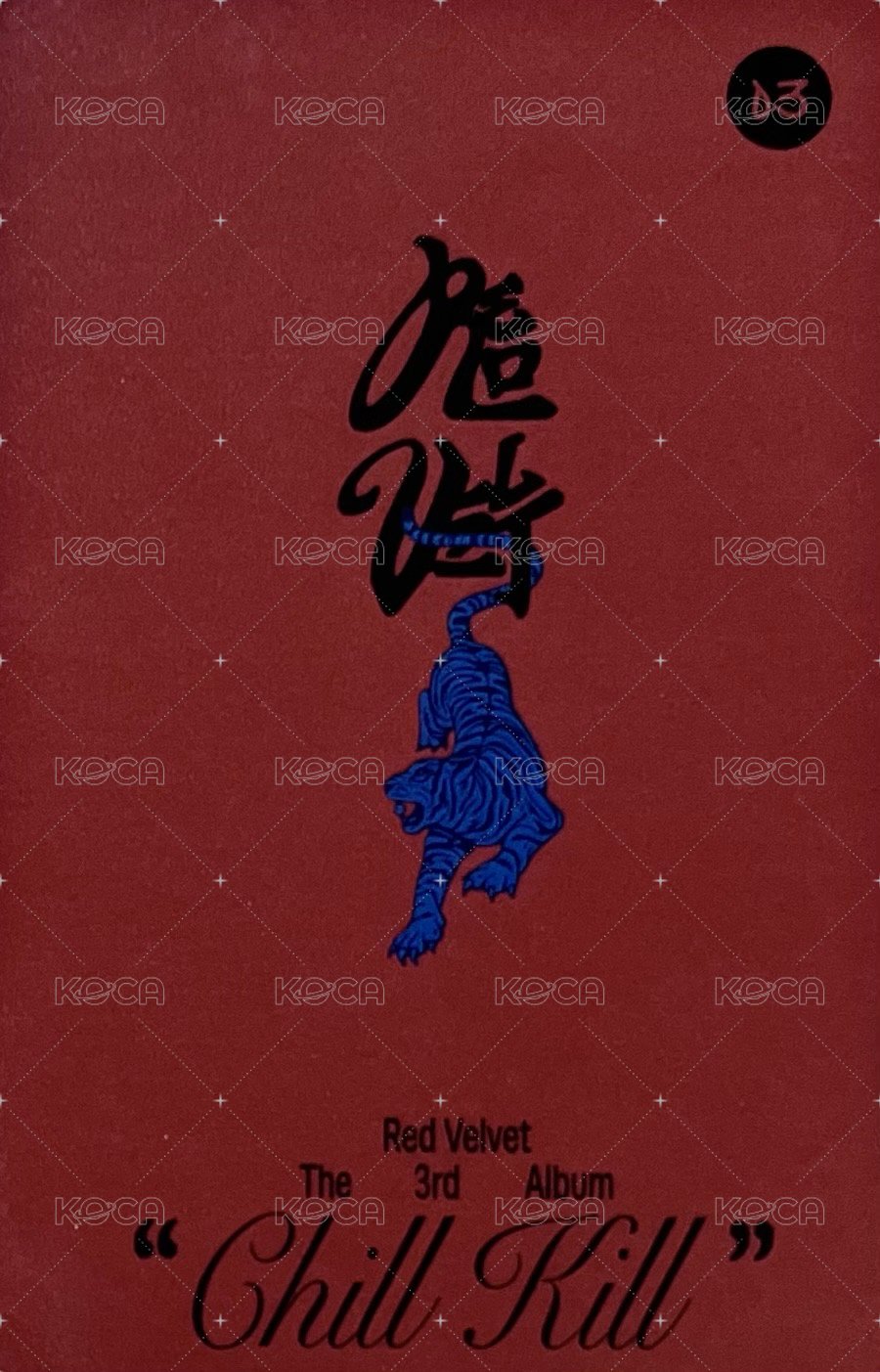 Chill Kill mumo 特典卡  背面