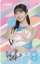 🏀一卡通 制服款 女孩卡 