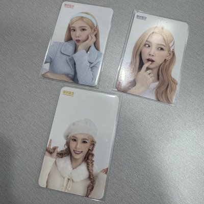 Youngman Pizza 4.0 代言卡 太妍 小卡