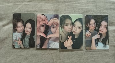 恩密克斯專卡們