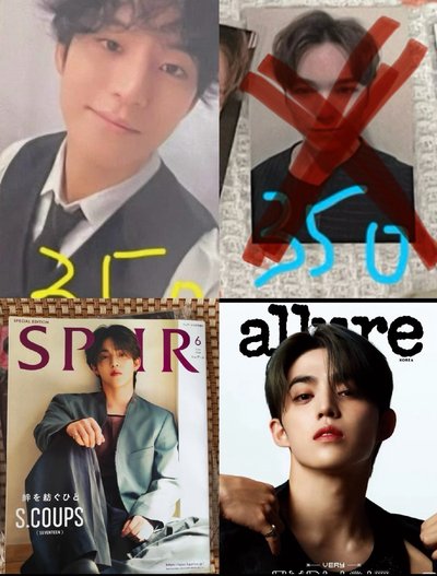 蠑螈喆墨西哥滿額卡大盤