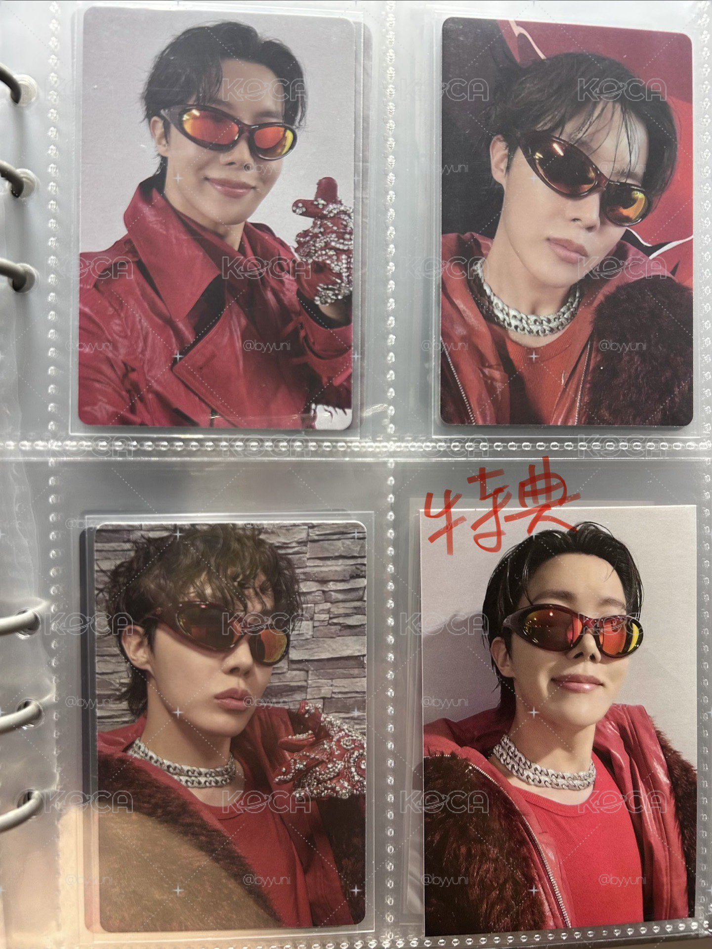 J-hope回憶錄