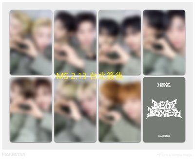 NEXZ ms台北 對鏡自拍卡🤳