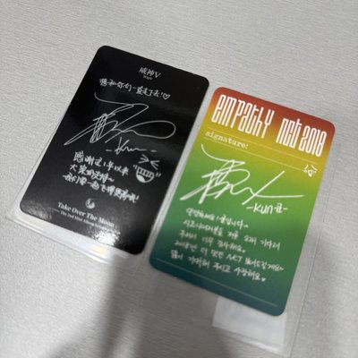 2018大隊 專輯卡 Dream ver. take over the moon 天選之城 KUN