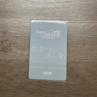 kms 1.0簽售卡 moka（中文卡背）