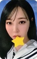 Moon Byul Fan Concert [sea;nema] JAPAN 日本場 隨機卡 