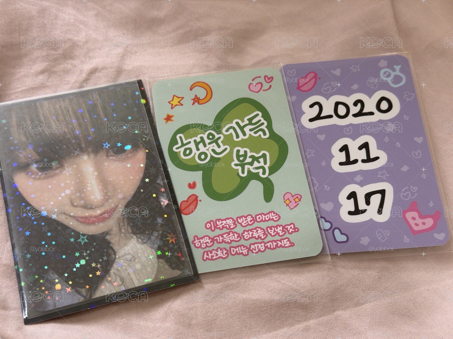四週年柚一套