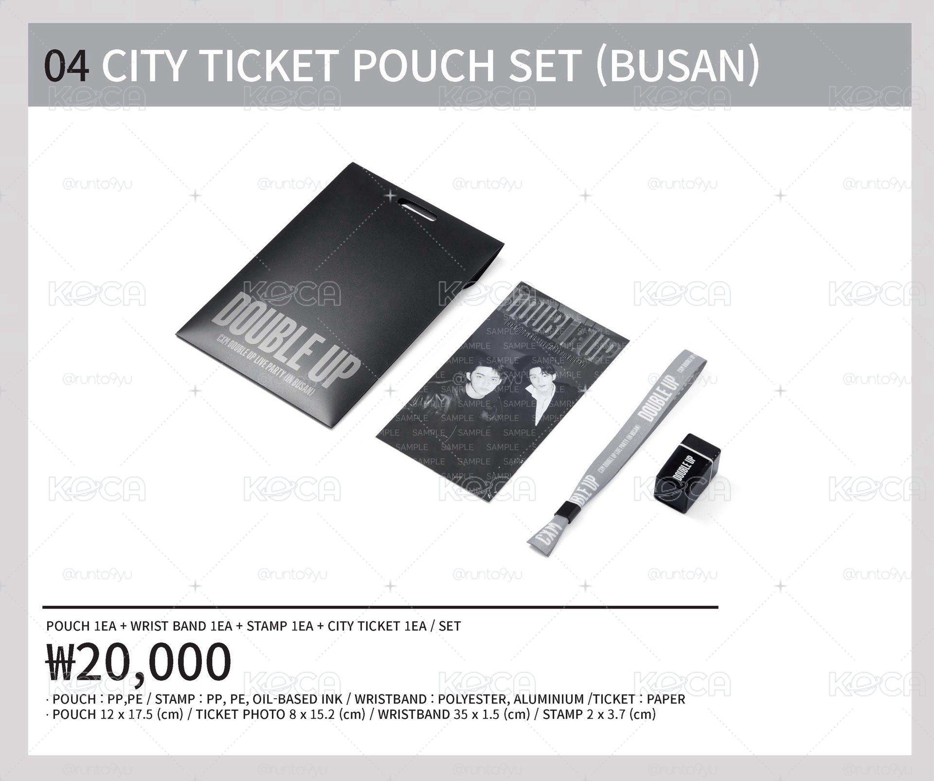 CxM city ticket pouch set 釜山　高雄　2点 S.COUPSCxM [DOUBLE UP] LIVE PARTY卡片包組/收納】CxM仁川限定ღ