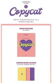 Copycat Platform ver. 電子專輯配置