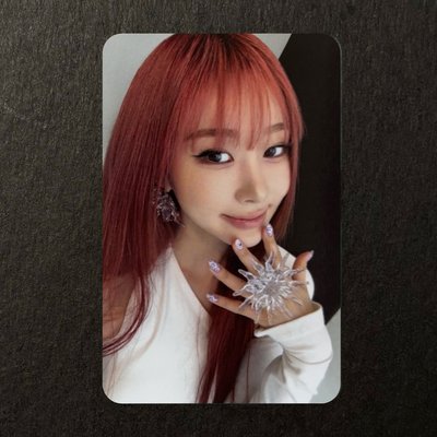 aespa Rich Man 滿額卡