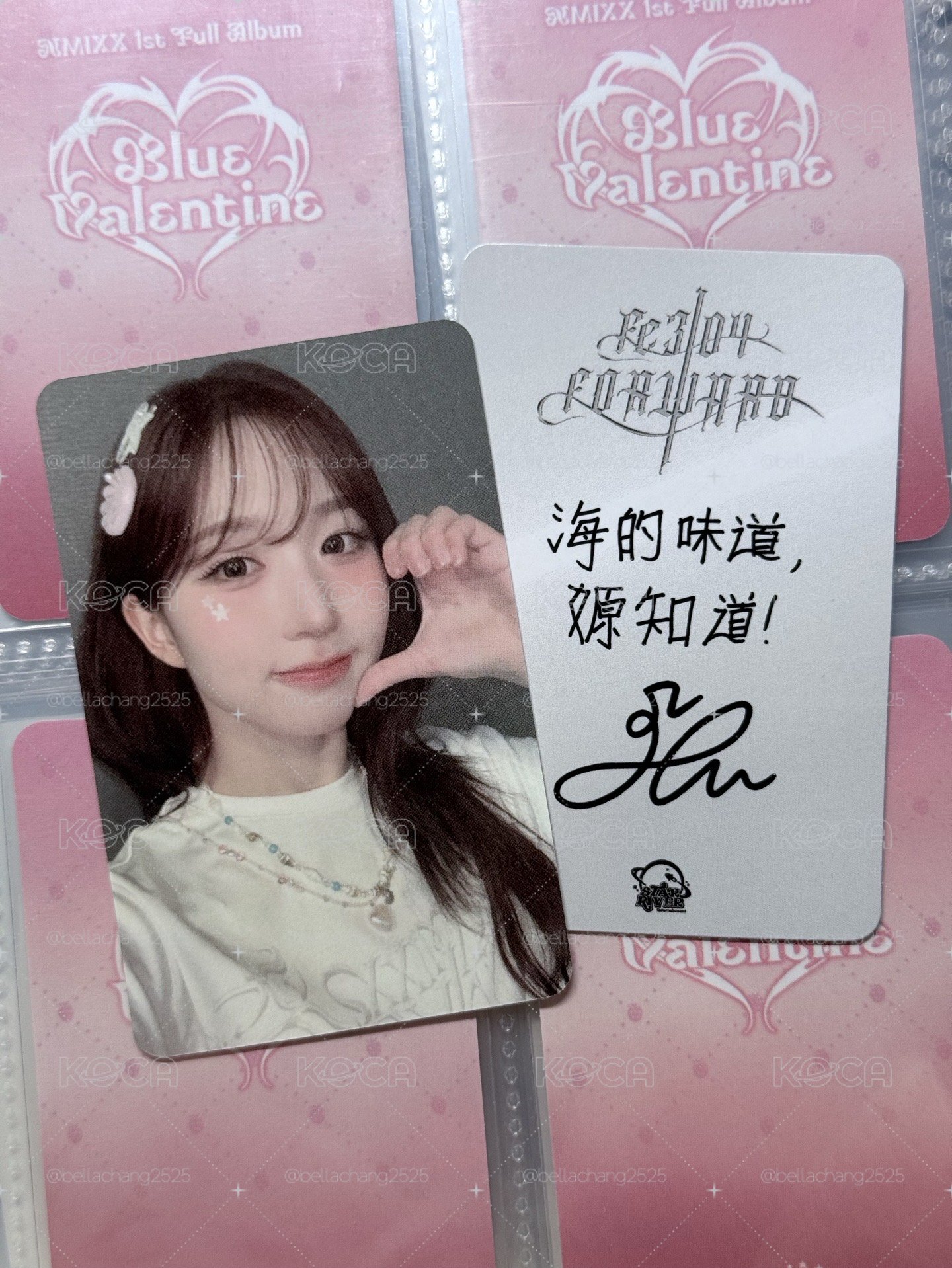 NMIXX Haewon 星河夏至嫄 中文卡背