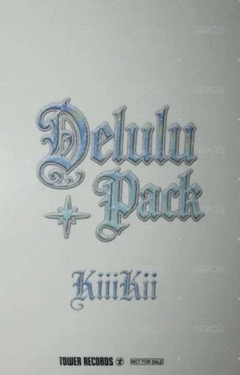 Delulu Pack 塔店 抽選卡  背面