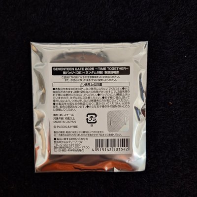 2025 日本咖啡廳 徽章未拆 漢、圓、碩