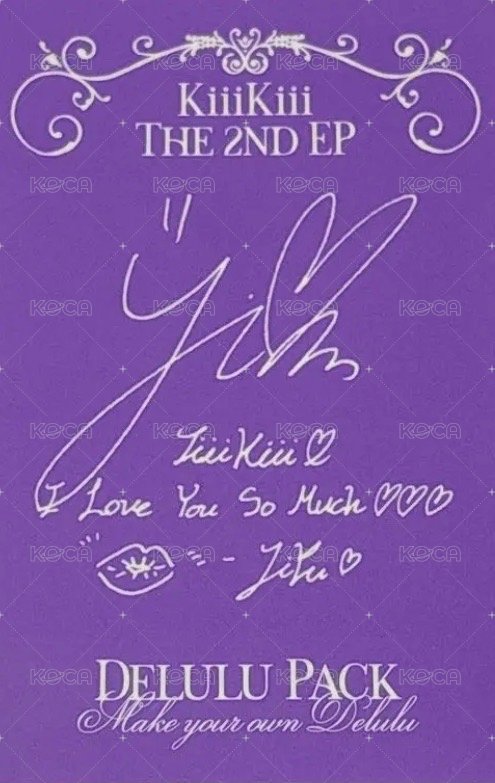 Delulu Pack 專輯卡 Bubble ver. 背面