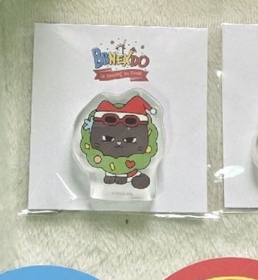 BBNEXDO HAN TATPUNG 立牌