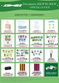 SHOP ON SHOP JAPAN OFFICAL GOODS 