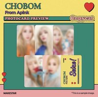 Copycat MakeStar ms 預售特典