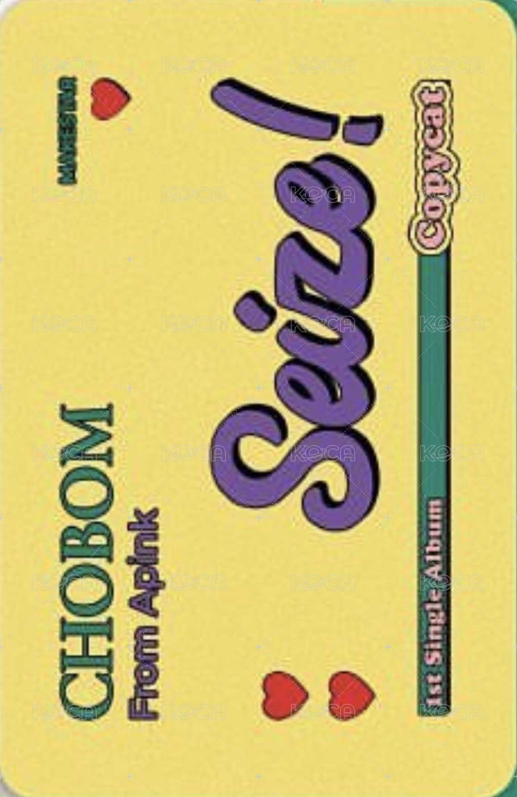 Copycat ms 特典卡  背面