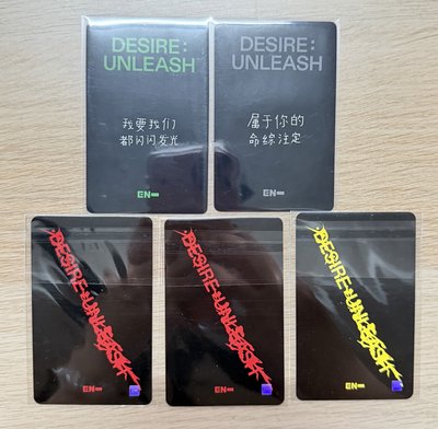 星 小卡 （下單前請先閱讀商品描述）