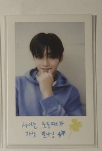 不拆售除非看我心情