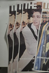 the action RIWOO 大海報