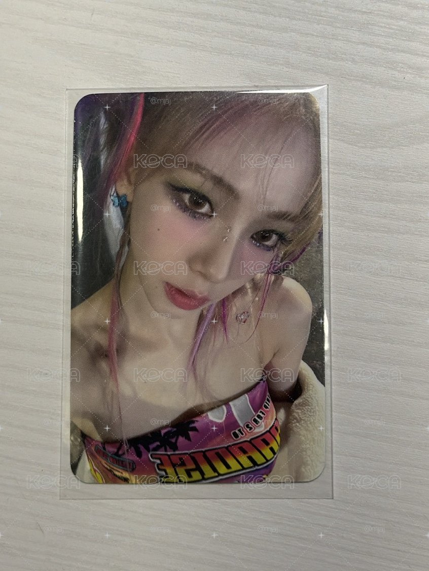 karina 星河預售中背