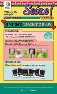 Copycat MyMusic Taste mmt 線上幸運卡