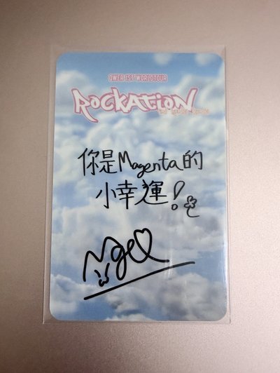 QWER香港入場卡塔