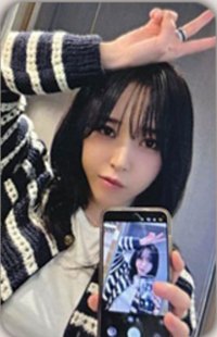 MUSEUM : village of eternal glow 東京場 隨機卡 