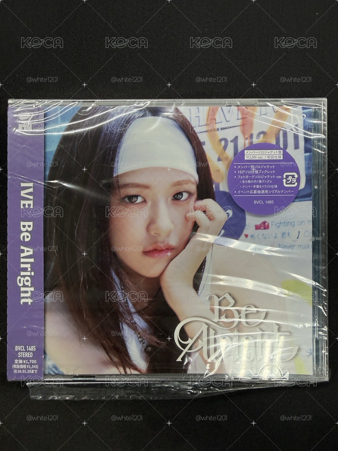 Be alright 安 單封 空專