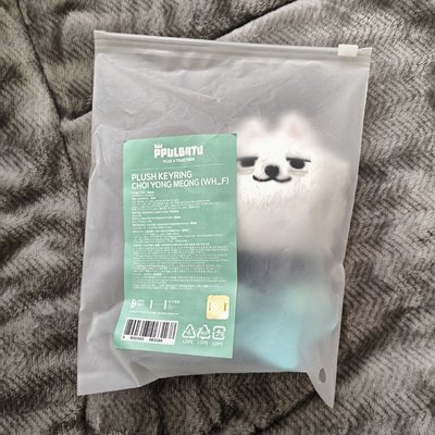 PPULBATU 崔勇猛 黃春 坐姿娃 娃娃 坐娃 官方坐娃