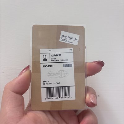 22年咕咕隨機卡倫 （含綁卡）