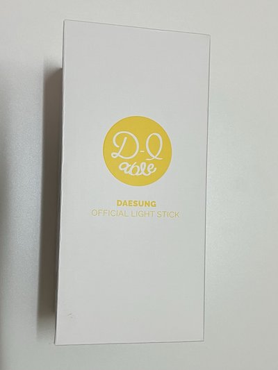 DAESUNG OFFICIAL LIGHTSTICK 大聲手燈 虎掌手燈