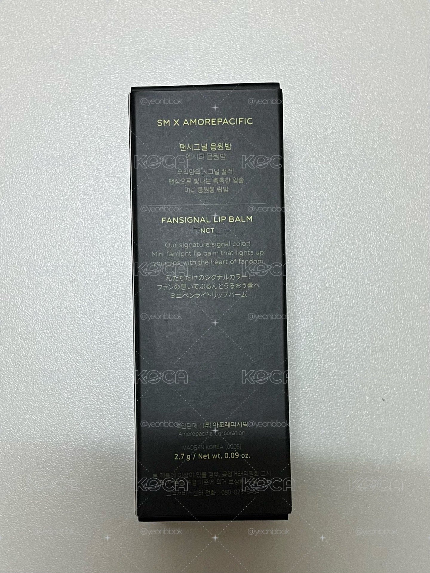 NCT 手燈護唇膏