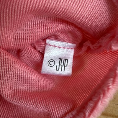 TWICE LOVELYS 五巡 晴天娃娃