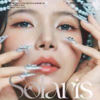 Solaris in Kaohsiung