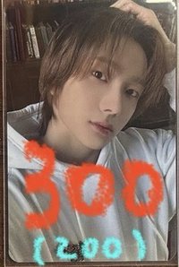 聖誕快樂聖誕我