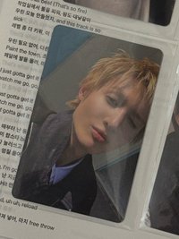 年曆Martin眨眨眼