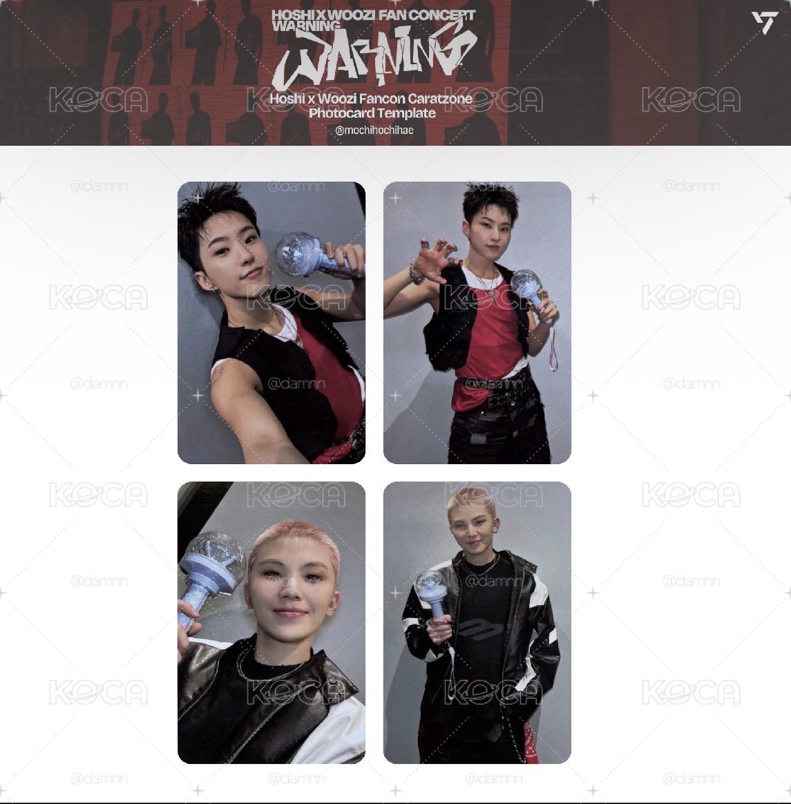 HOSHIxWOOZI 光州克拉粽