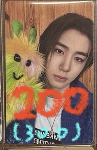 你們看這我兒子