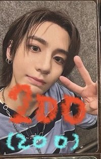 這我不知道打什麼