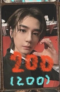 好萊塢臉頰愛心