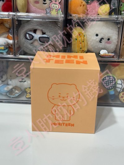 Miniteen 小夜燈 Dino