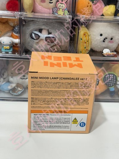 Miniteen 小夜燈 Dino