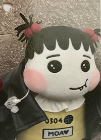 MOA CON Day3 入場卡 / 場限卡 