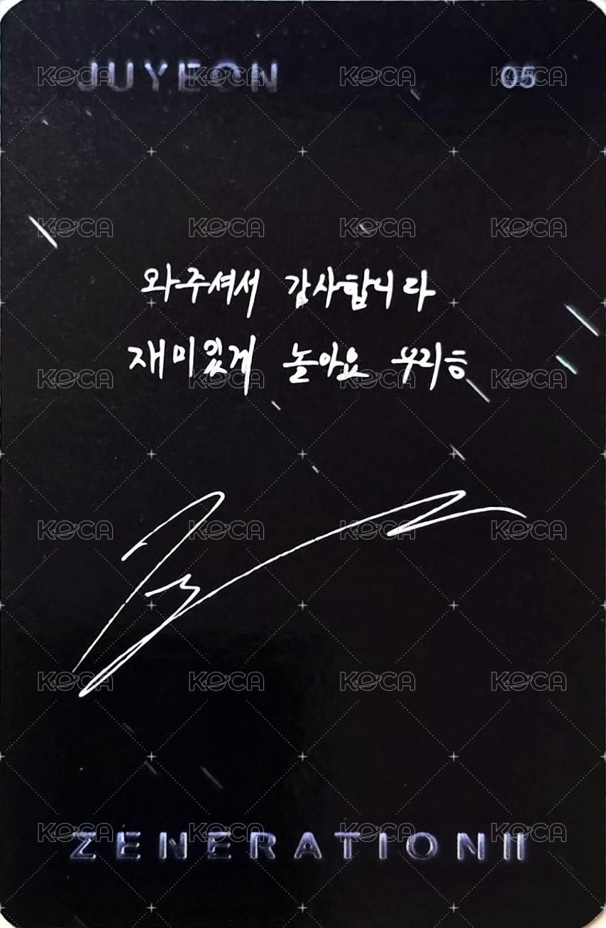 THE BOYZ WORLD TOUR : ZENERATION Ⅱ 隨機卡  背面