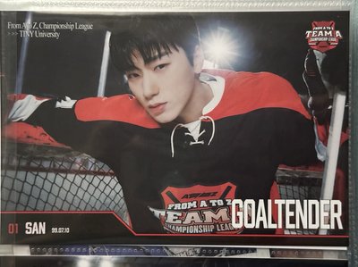 非小卡類區（可當綁物