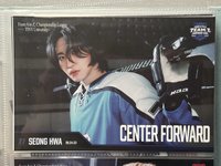 會員禮冰上曲棍球明信片套出